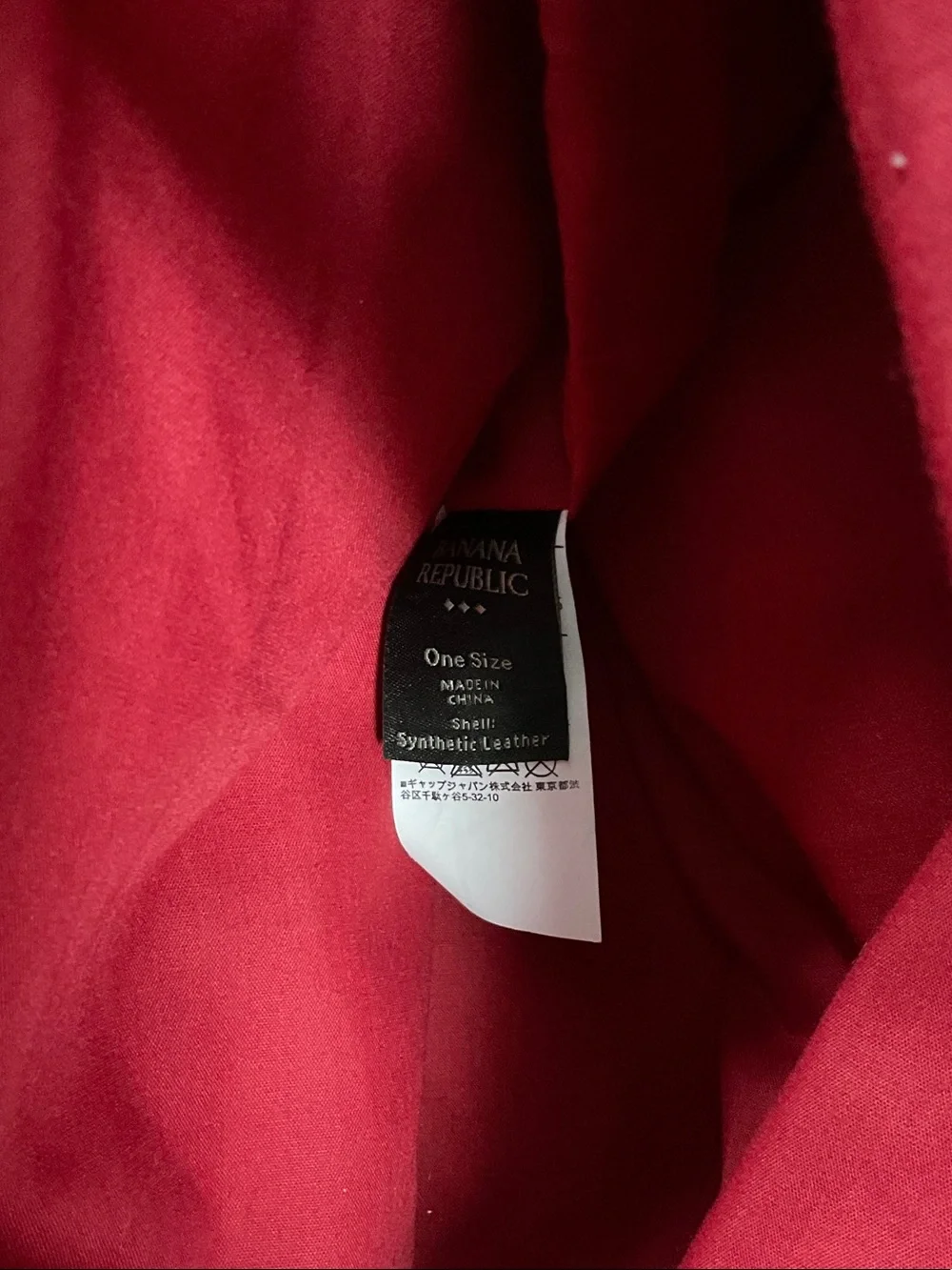 Banana Republic Red/Orange Tote with Tan Straps